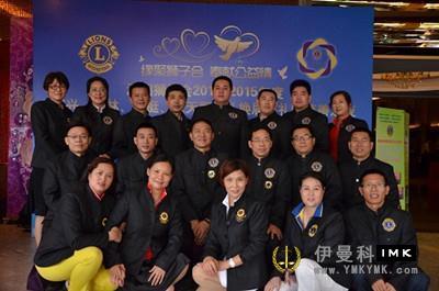 Shenzhen Lions Club Xinxing, Hualin, Youting and Blue Sky Service held joint election and charity party news 图5张
